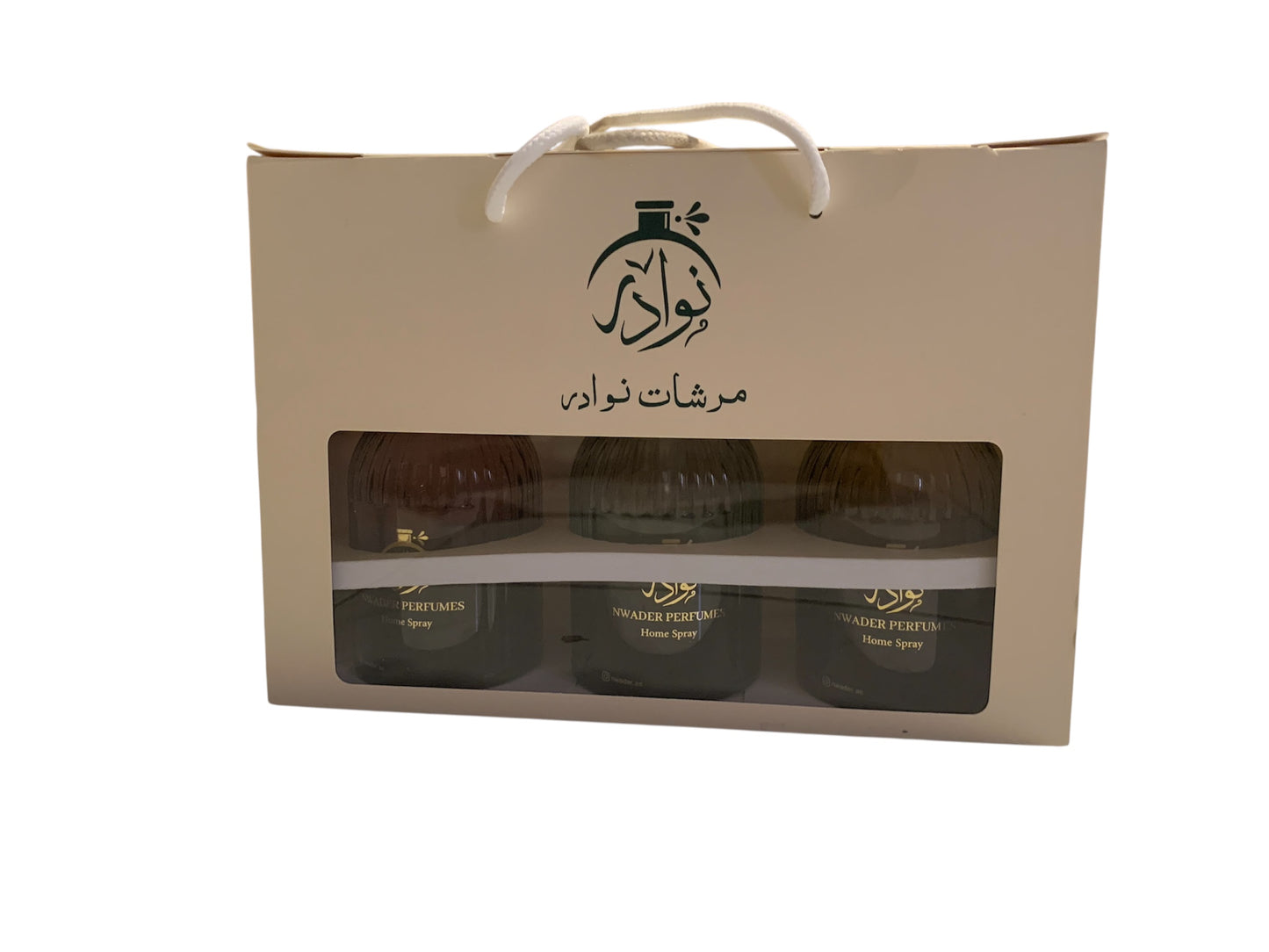 مرشات الفخامة